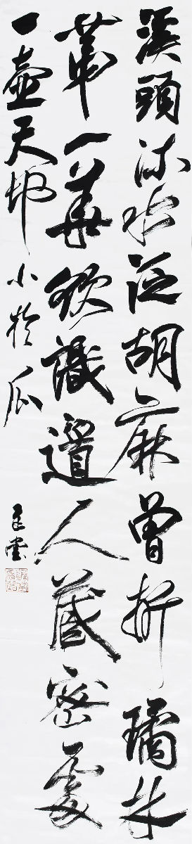 微信图片_20200327101355.jpg