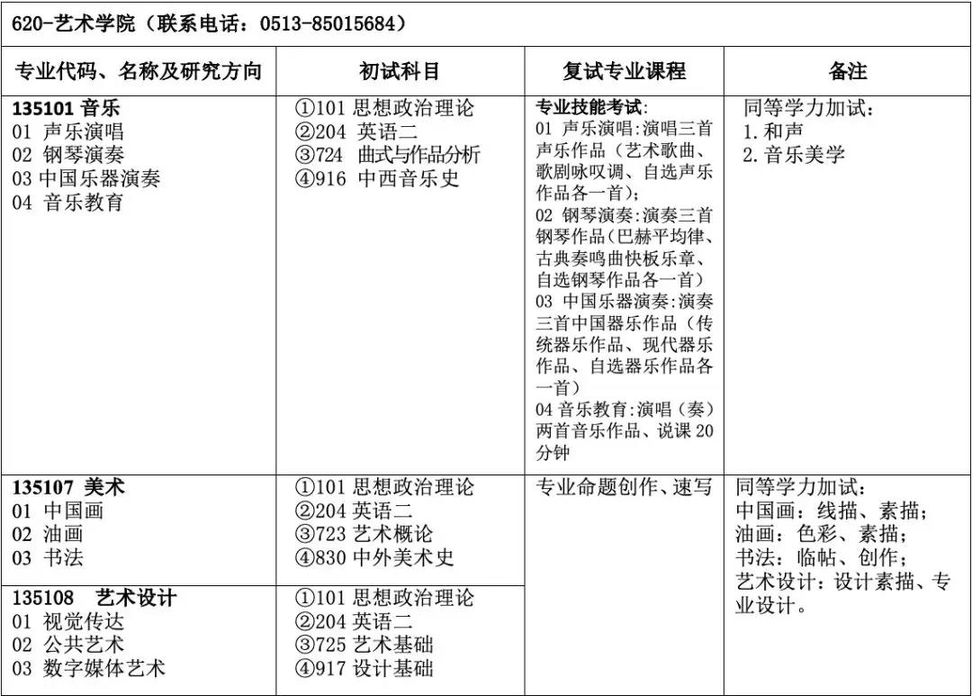 微信图片_20190830125228 - 副本.jpg