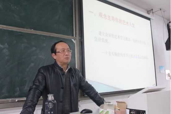 党课吴耀华.png