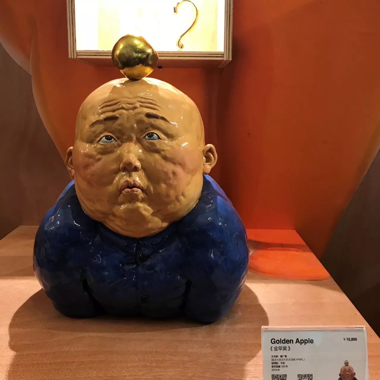 微信图片_20180318205100.jpg