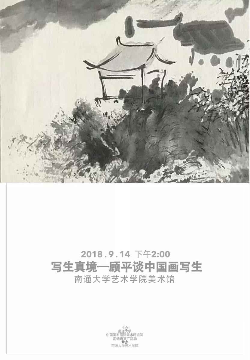 微信图片_20180912224532.jpg