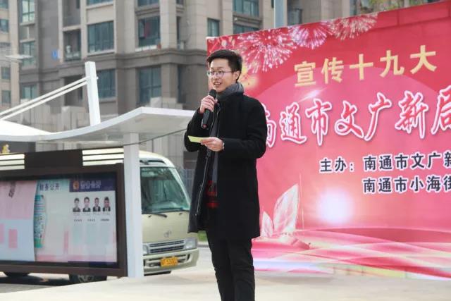 微信图片_20171216205016.jpg