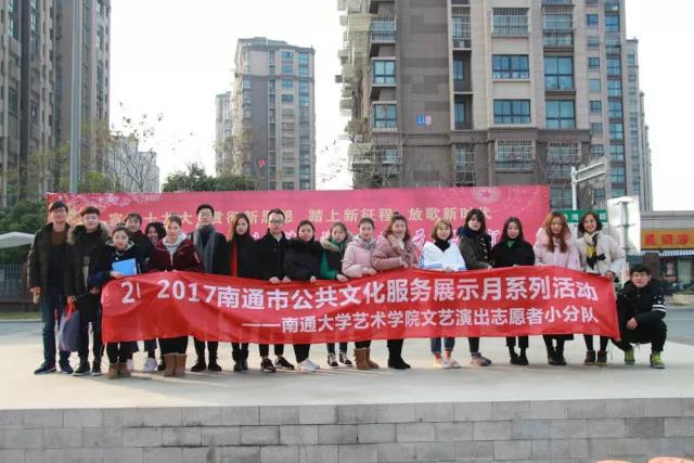 微信图片_20171216204733.jpg