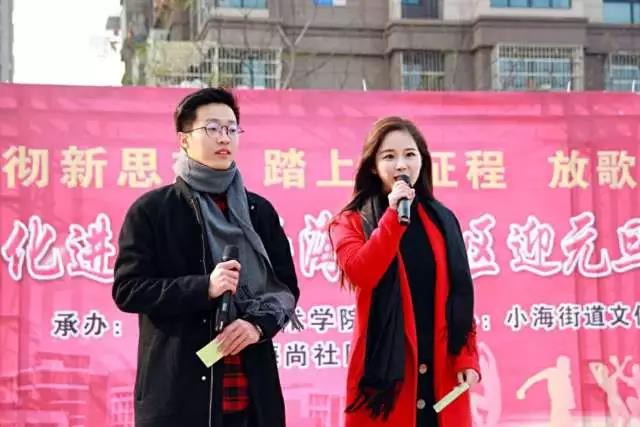 微信图片_20171216204736.jpg