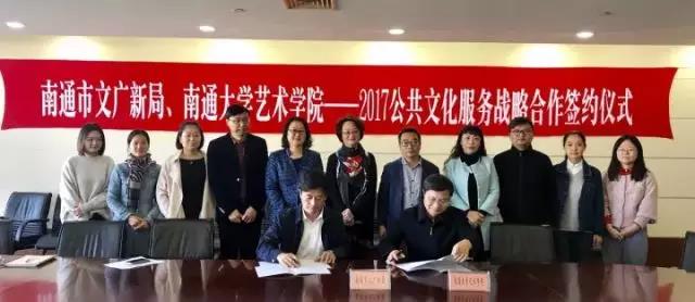微信图片_20180102215704.jpg