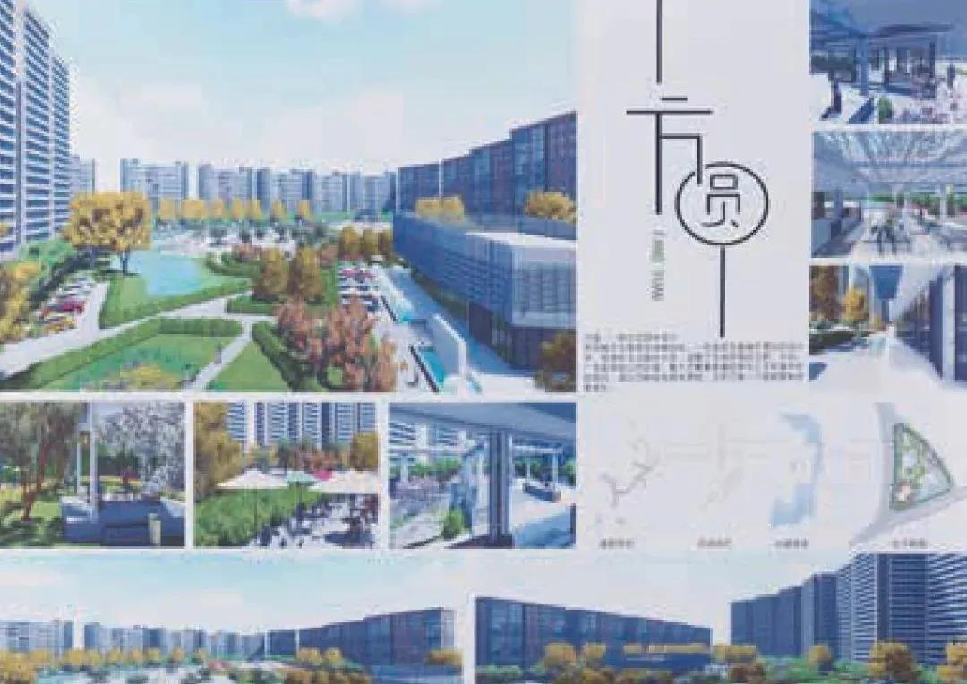 微信图片_20200401204410.jpg
