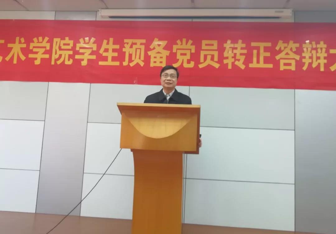 微信图片_20181101232053.jpg