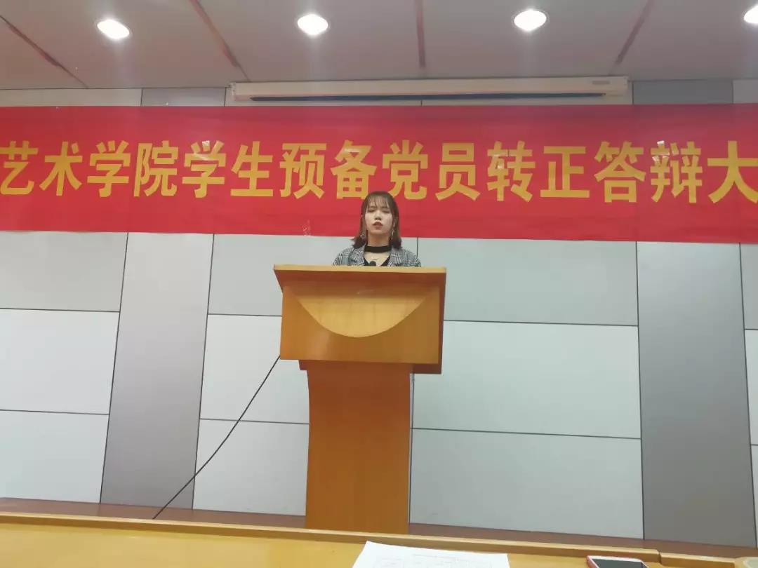 微信图片_20181101232056.jpg