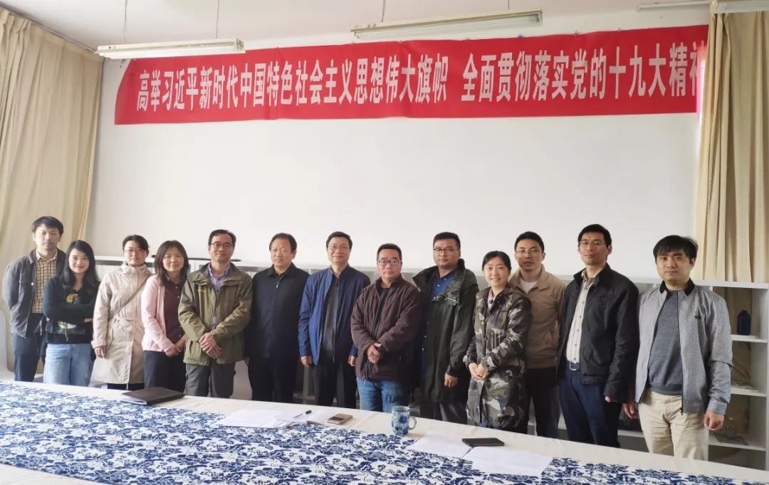 微信图片_20180425222726.jpg