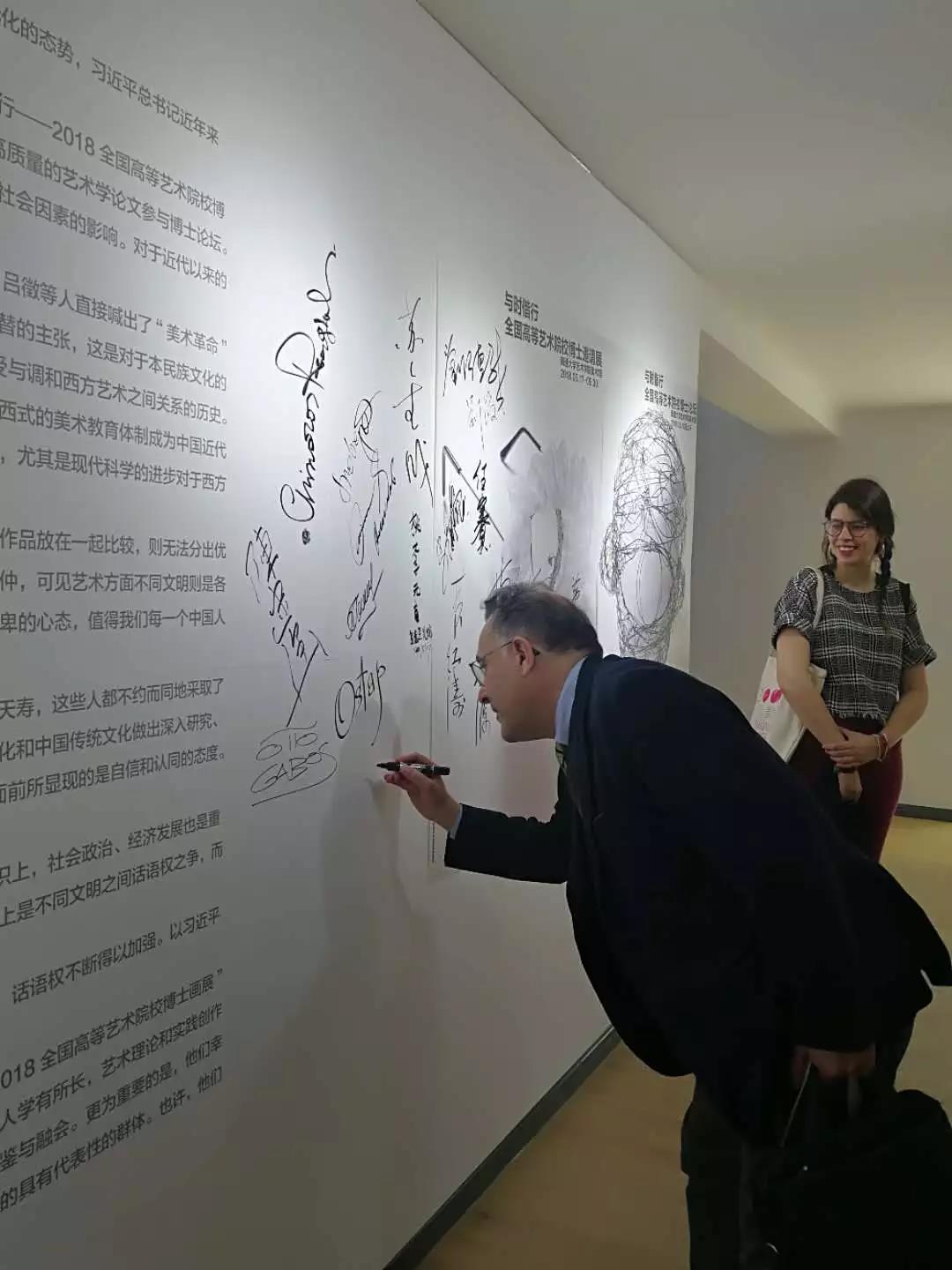 微信图片_20180523221558.jpg