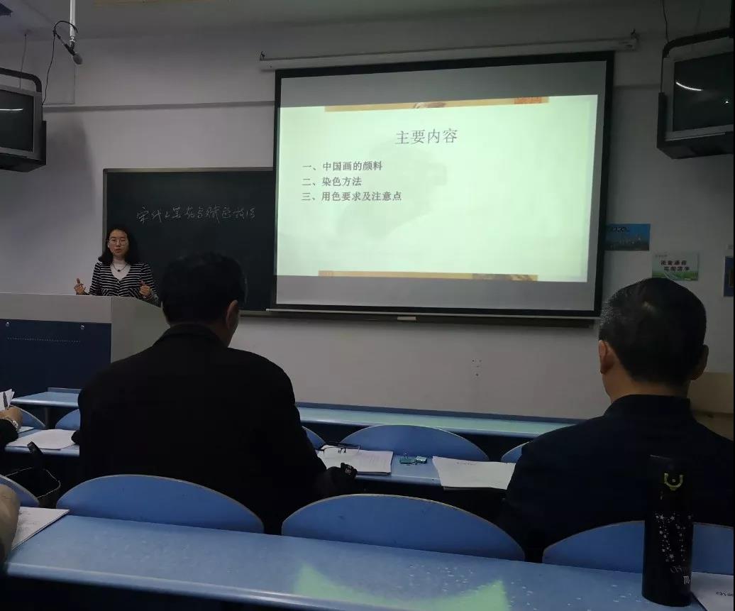 微信图片_20190428230256.jpg