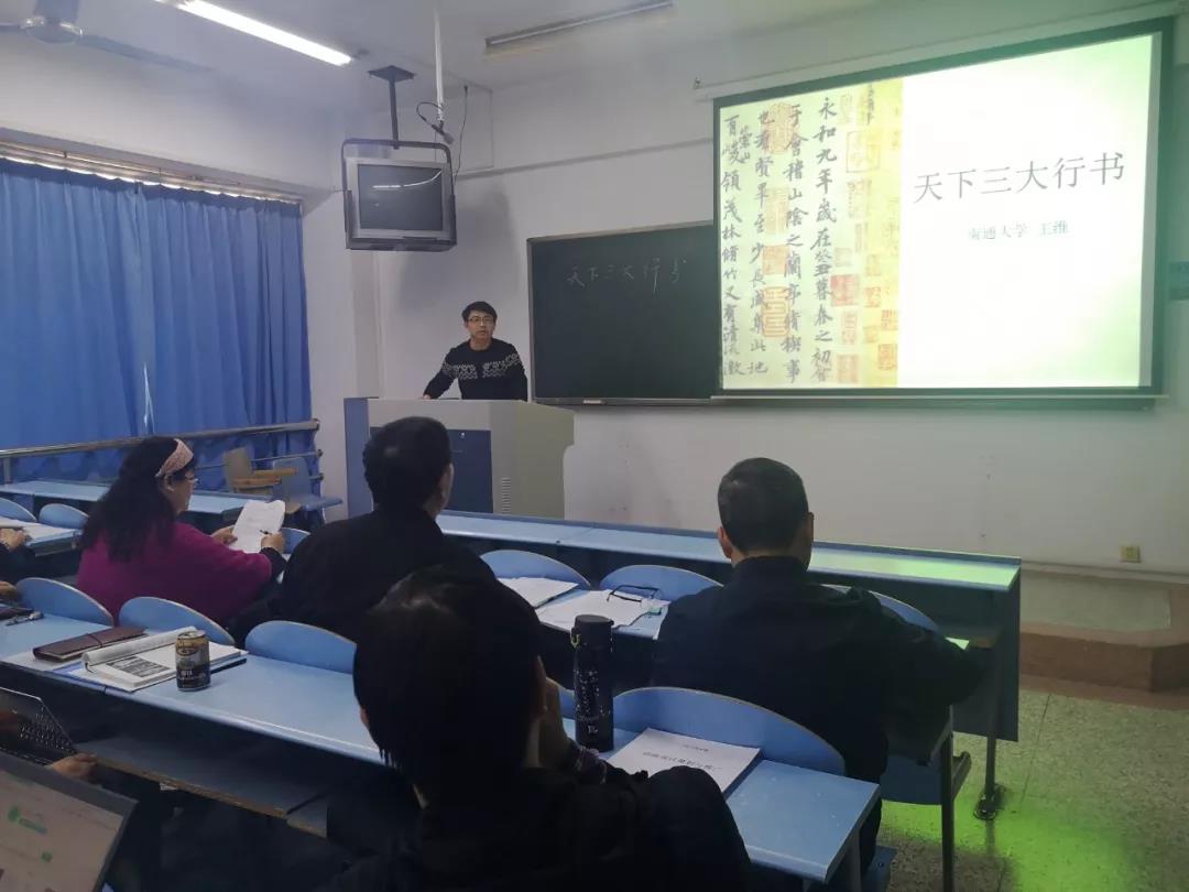 微信图片_20190428230305.jpg