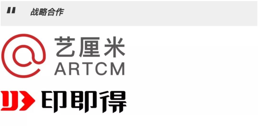 微信图片_20190428230030.jpg