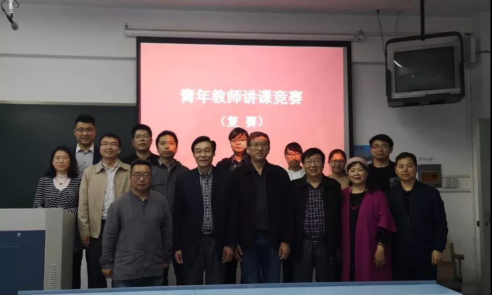 微信图片_20190428230253.jpg
