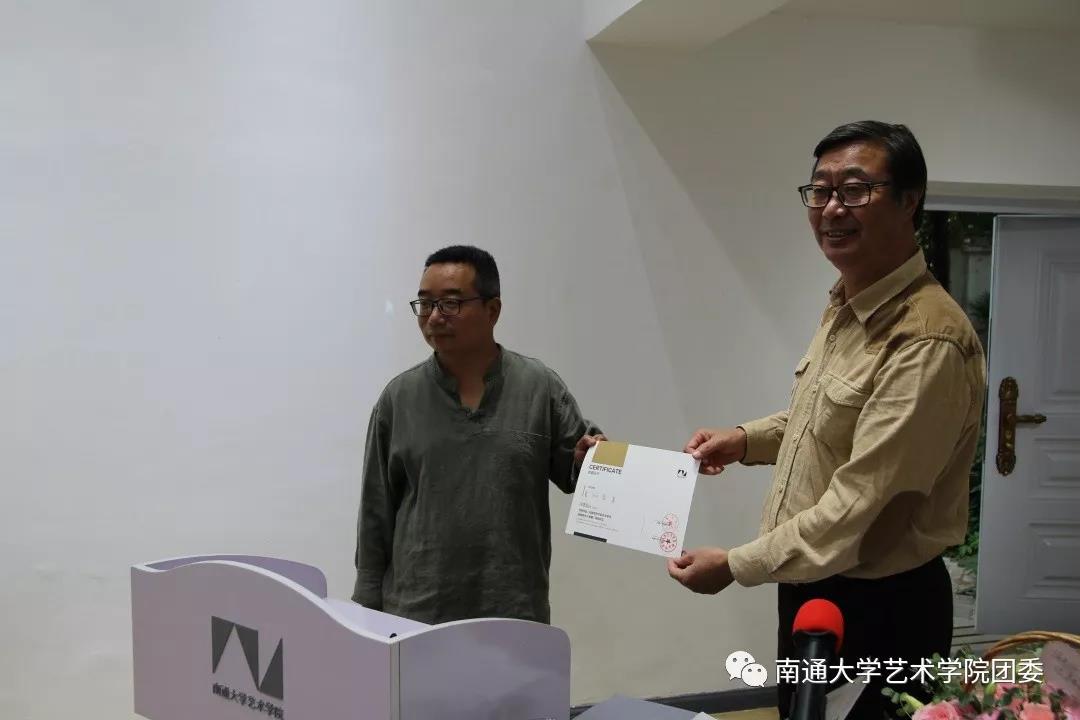 微信图片_20181207193452.jpg