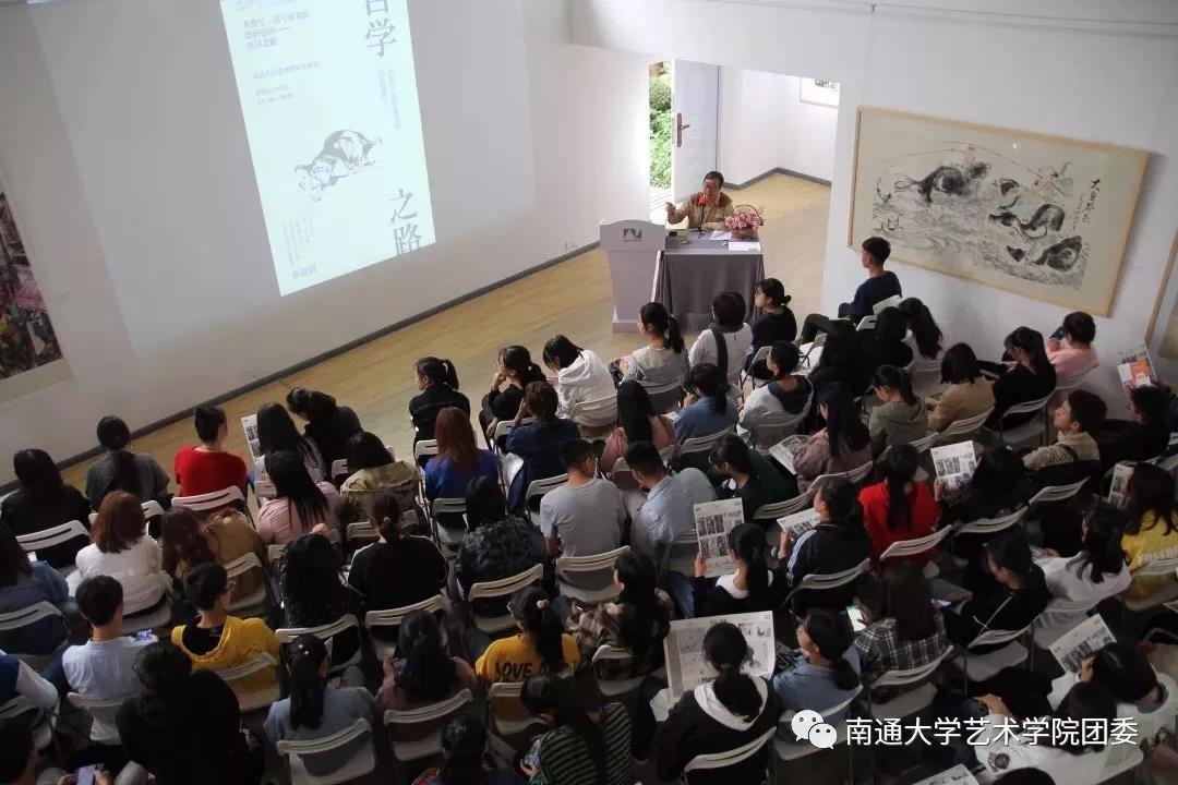微信图片_20181207193437.jpg