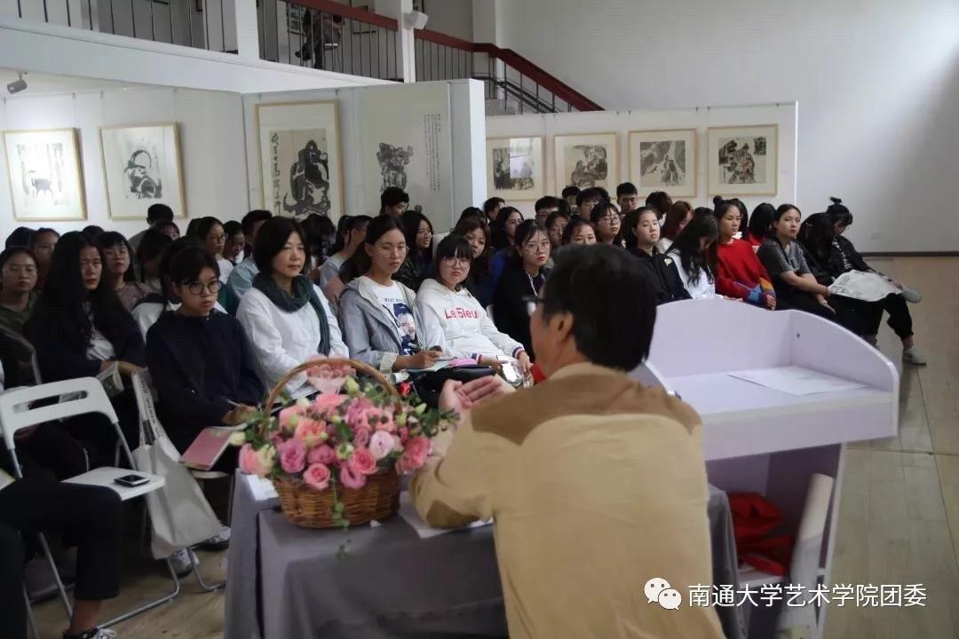 微信图片_20181207193440.jpg