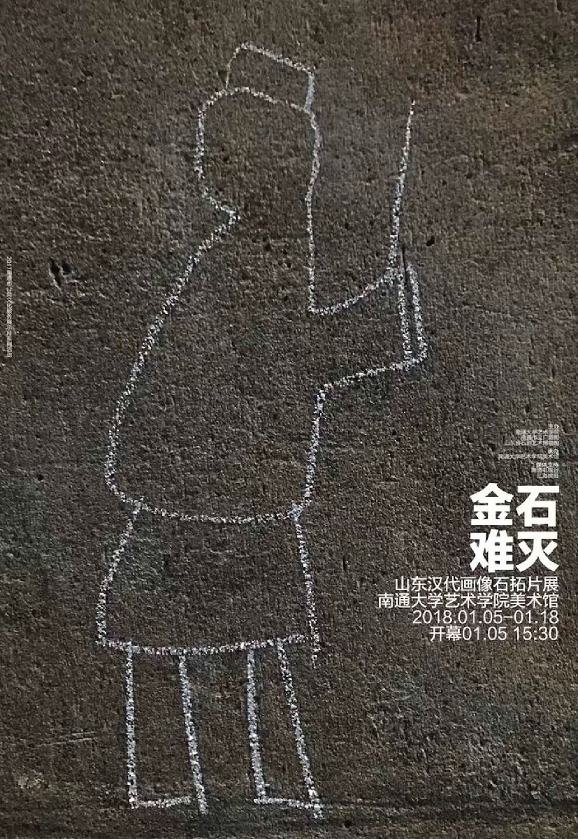 微信图片_20180411224846.jpg