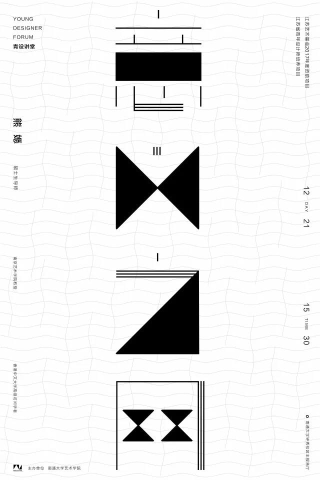 微信图片_20171222002448.jpg