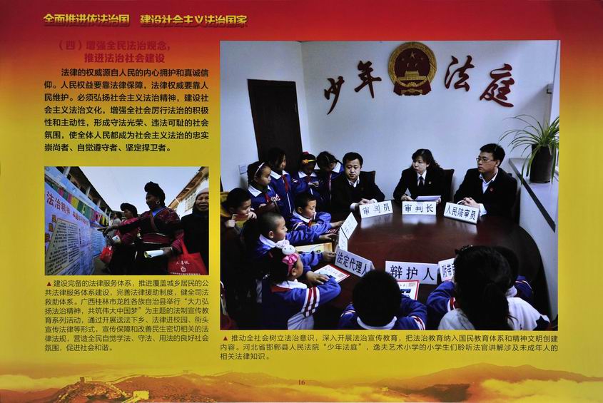 调整大小 调整大小 _ASC9579.JPG