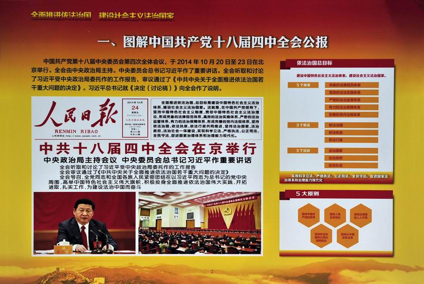 调整大小 调整大小 _ASC9565.JPG