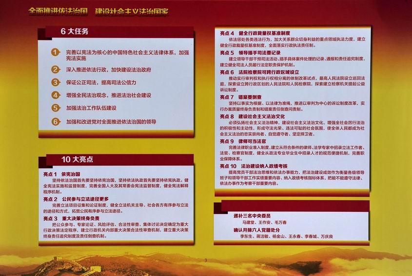 调整大小 调整大小 _ASC9566.JPG