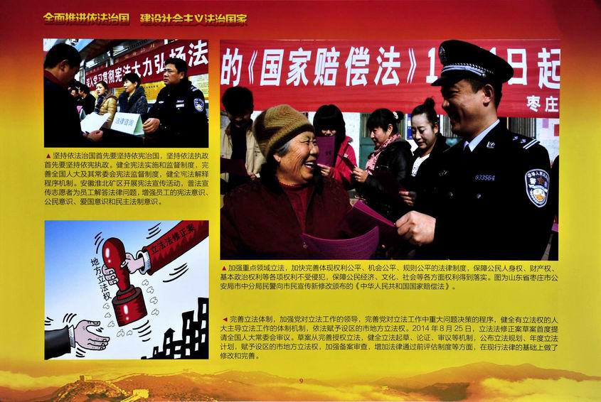调整大小 调整大小 _ASC9572.JPG