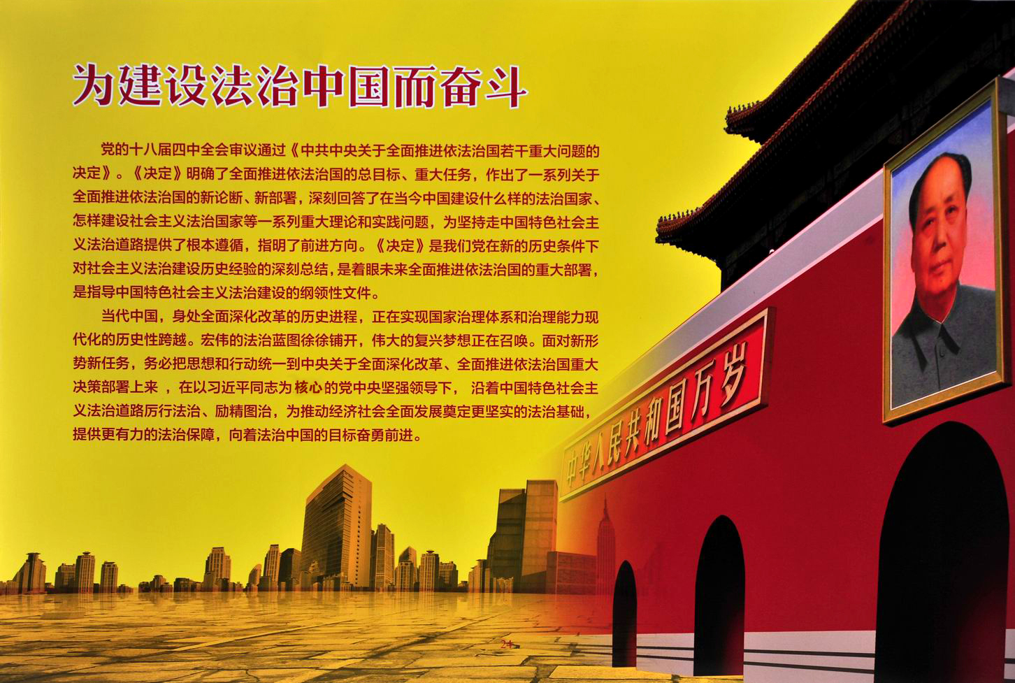 调整大小 _ASC9587.JPG