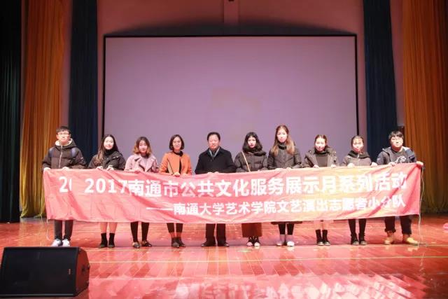 微信图片_20171230161358.jpg