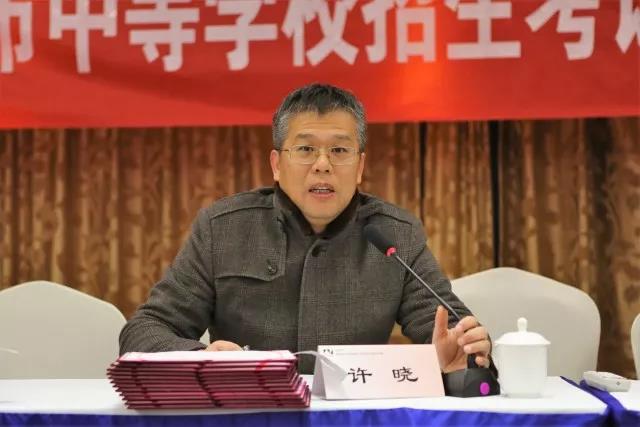 微信图片_20171205221409.jpg