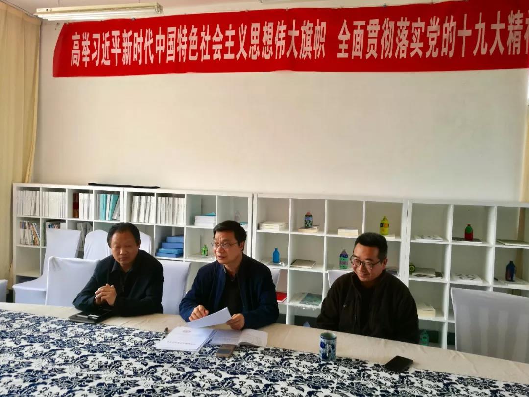 微信图片_20180426222915.jpg