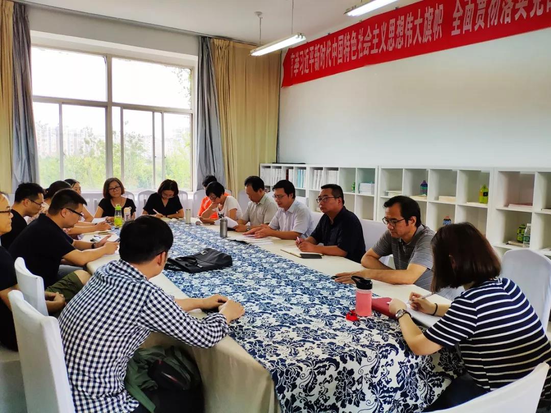 微信图片_20180919225006.jpg