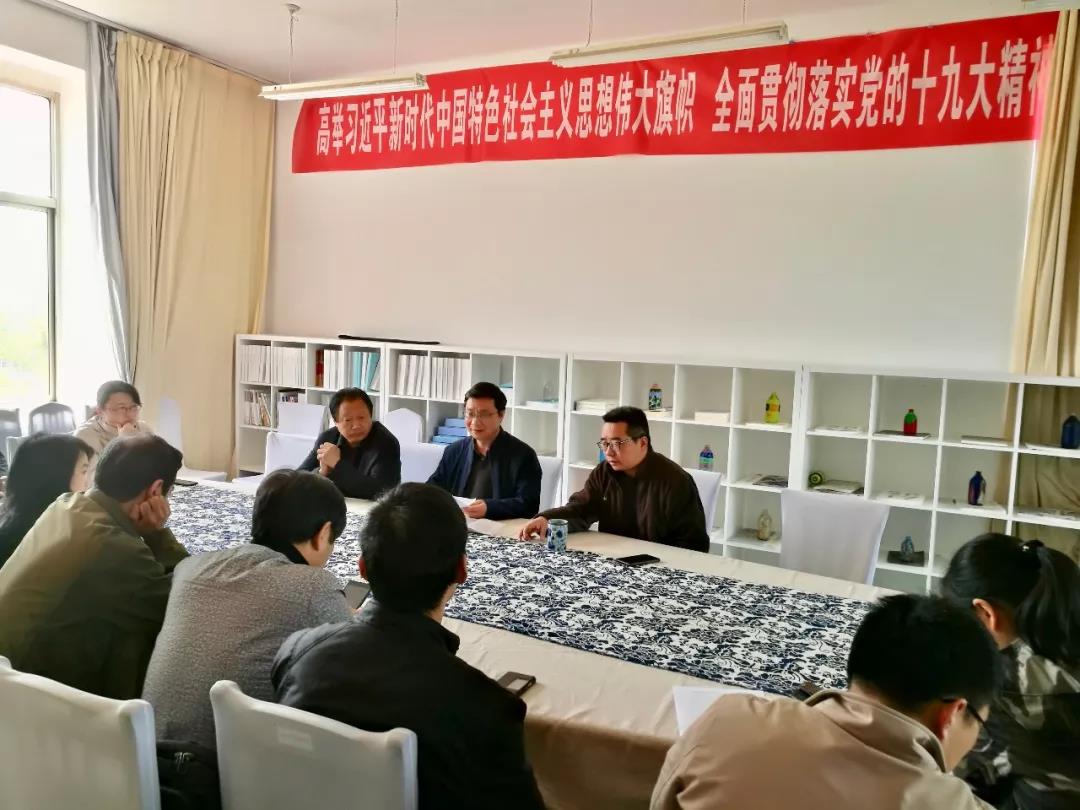 微信图片_20180426222847.jpg