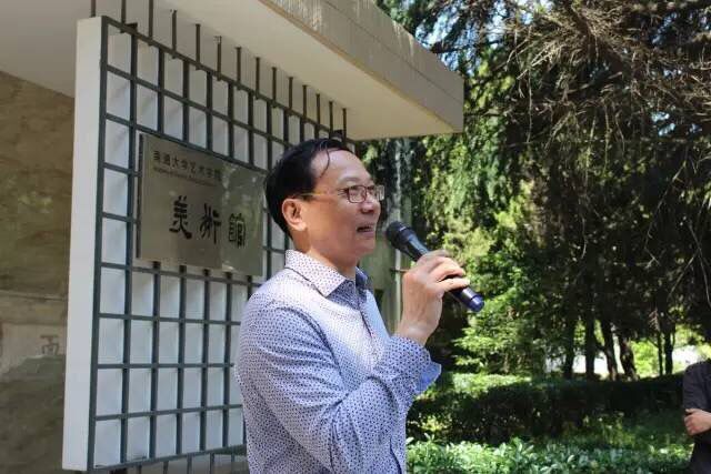 徐卫.jpg
