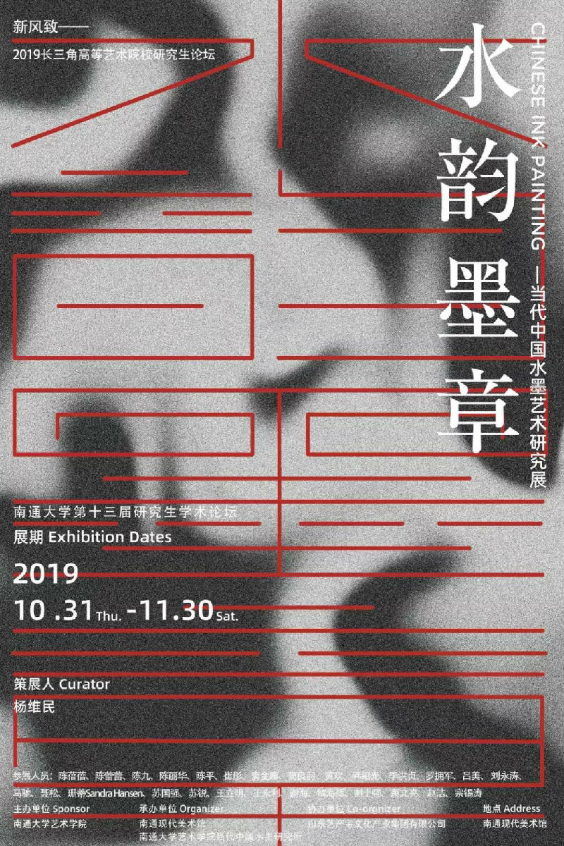 微信图片_20191029220657.jpg