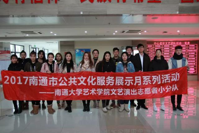 微信图片_20171213231503.jpg