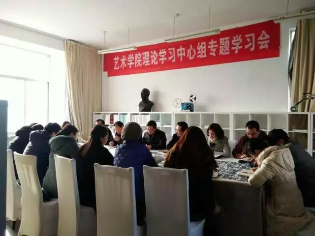微信图片_20171227220913.jpg
