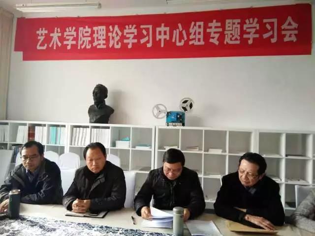 微信图片_20171227220923.jpg