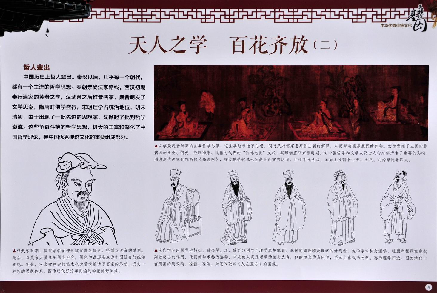 调整大小 _ASC9542.JPG