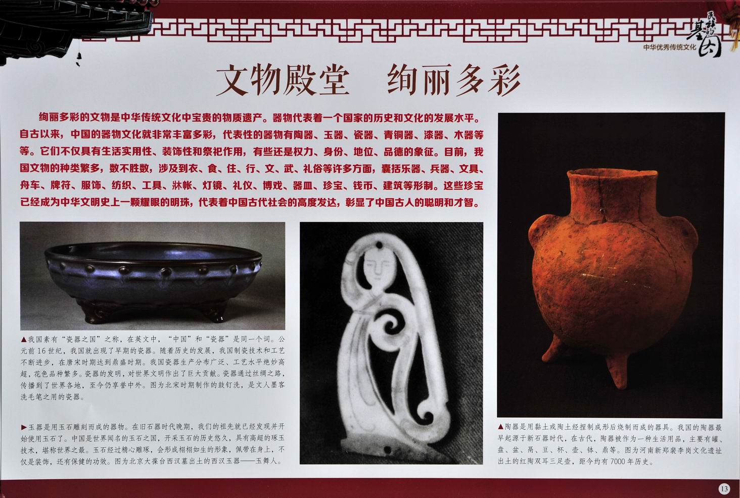 调整大小 _ASC9551.JPG