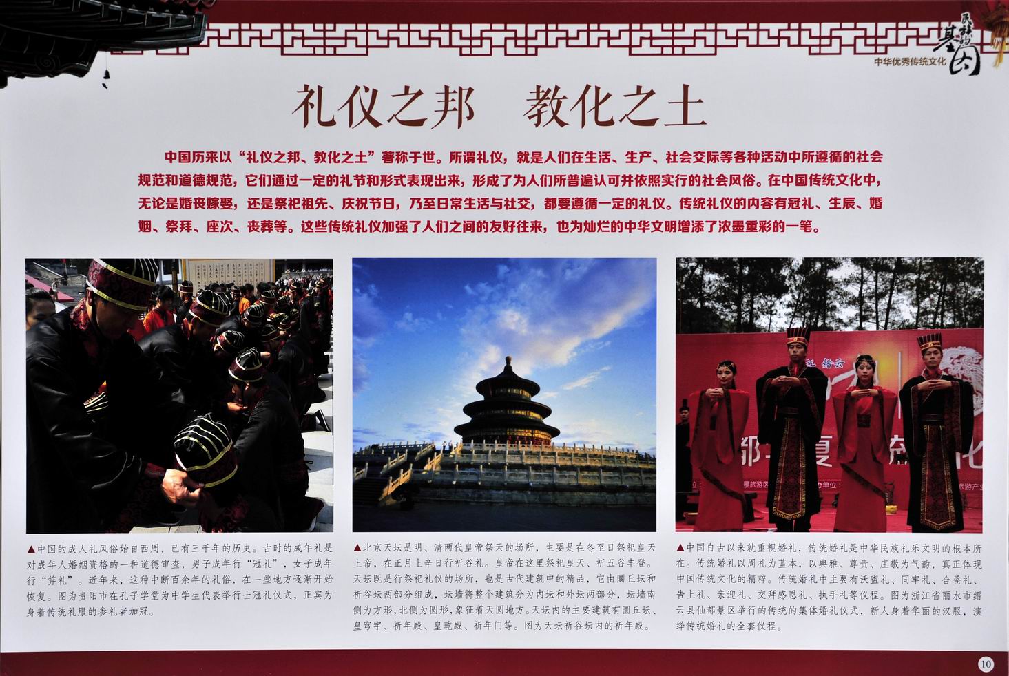 调整大小 _ASC9548.JPG