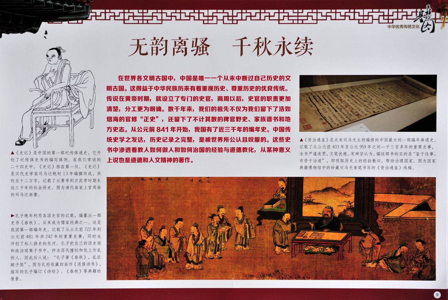 调整大小 _ASC9547.JPG