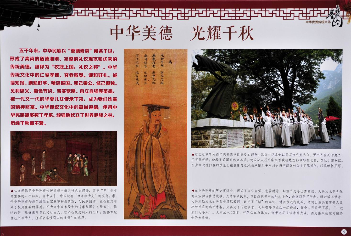 调整大小 _ASC9543.JPG