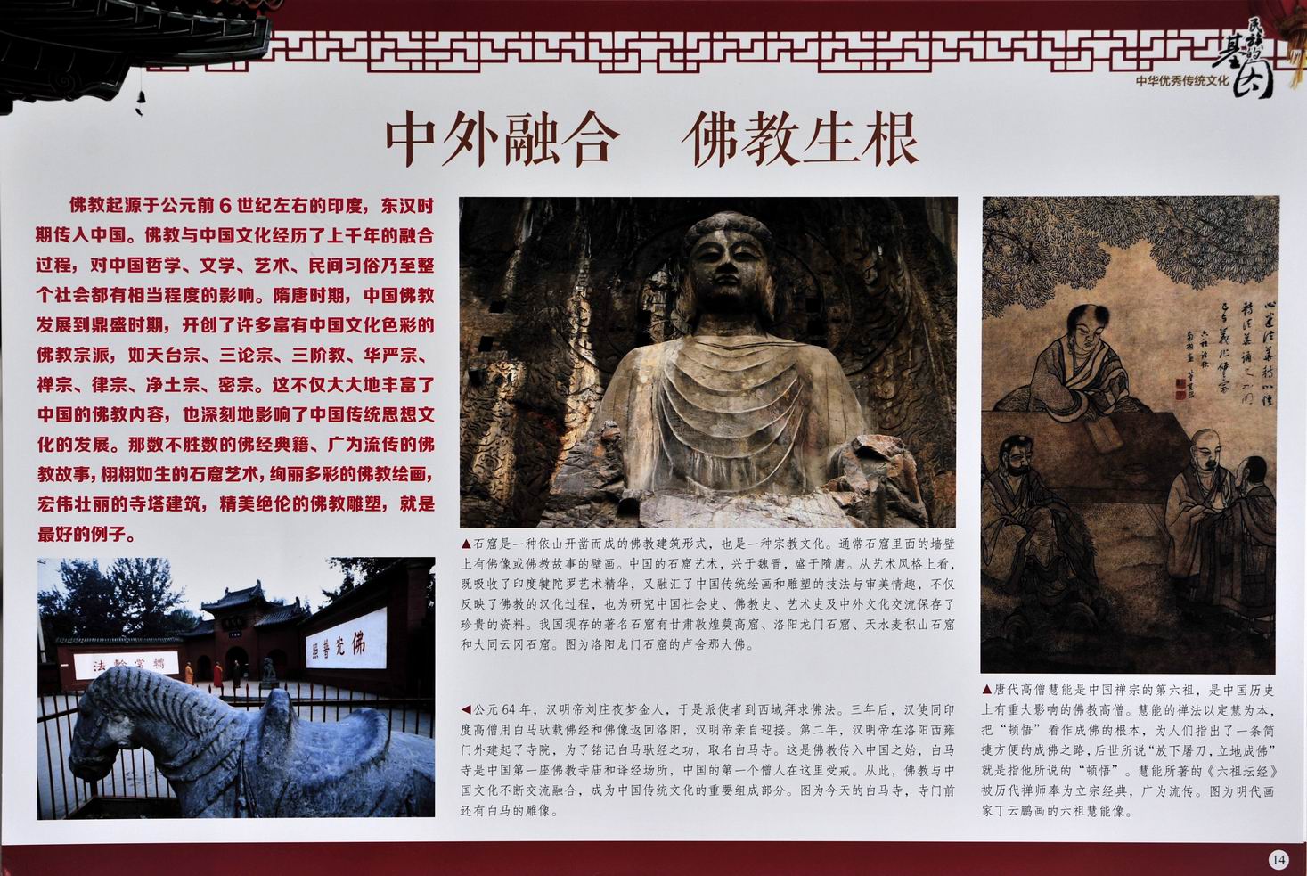 调整大小 _ASC9552.JPG