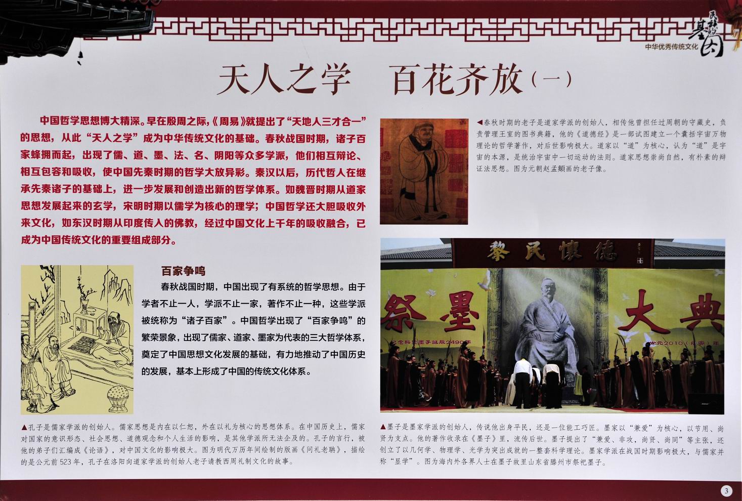调整大小 _ASC9541.JPG
