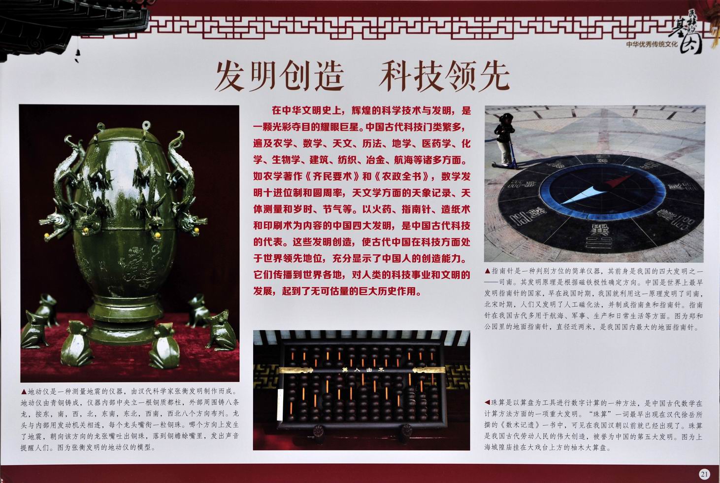 调整大小 _ASC9559.JPG