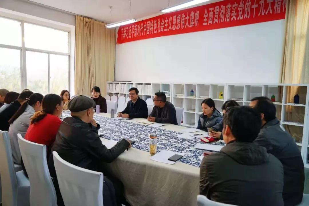 微信图片_20181101233927.jpg