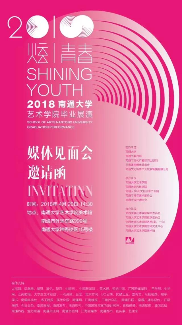 微信图片_20180421214949.jpg