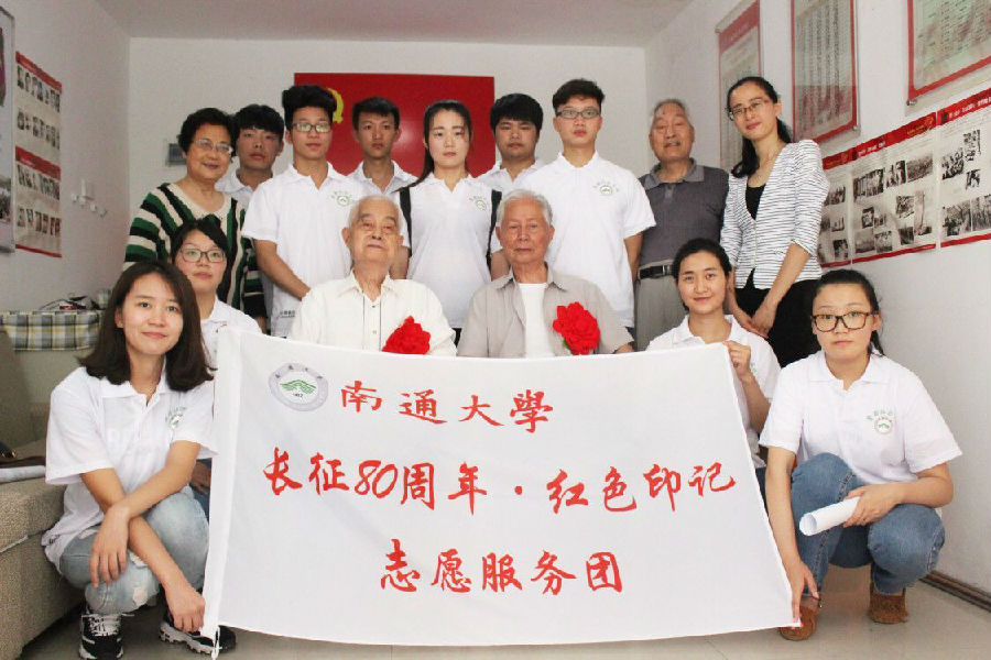 QQ图片20160629225810.jpg
