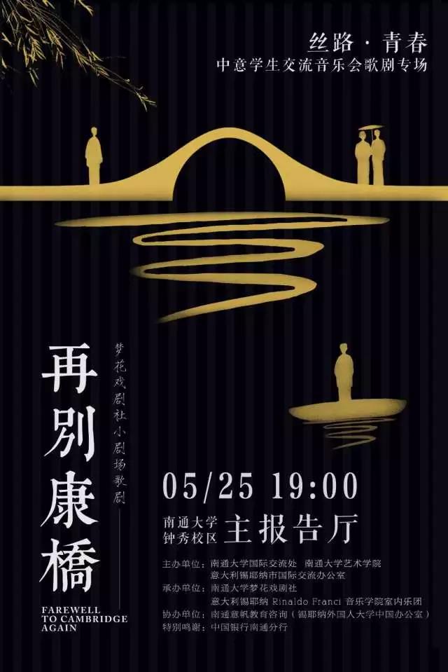 微信图片_20180527215627.jpg
